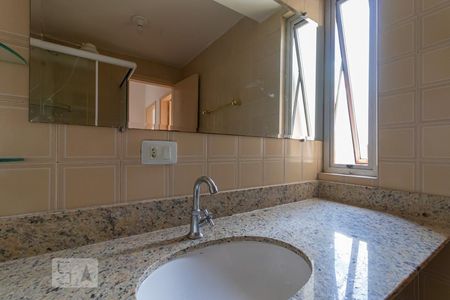 Apartamento à venda com 60m², 2 quartos e 1 vagaBanheiro