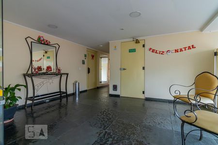 Apartamento à venda com 60m², 2 quartos e 1 vagaÁrea comum