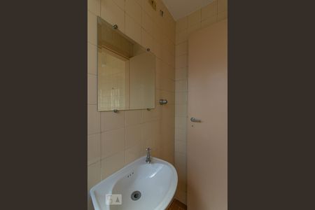 Apartamento à venda com 60m², 2 quartos e 1 vagaBanheiro de Serviço