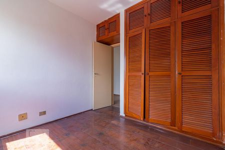 Apartamento à venda com 60m², 2 quartos e 1 vagaQuarto 2