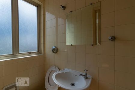 Apartamento à venda com 60m², 2 quartos e 1 vagaBanheiro de Serviço