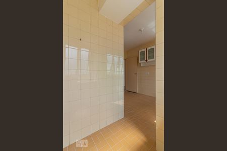 Apartamento à venda com 60m², 2 quartos e 1 vagaÁrea de Serviço