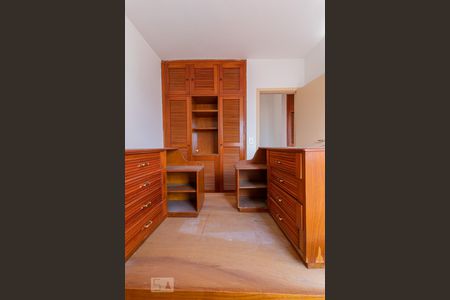 Apartamento à venda com 60m², 2 quartos e 1 vagaQuarto 1