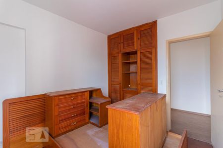 Apartamento à venda com 60m², 2 quartos e 1 vagaQuarto 1