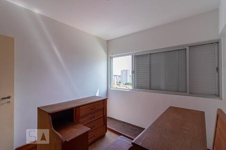 Apartamento à venda com 60m², 2 quartos e 1 vagaQuarto 1