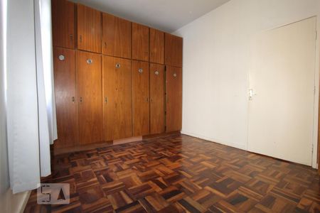 Quarto de apartamento para alugar com 1 quarto, 64m² em Centro, Curitiba