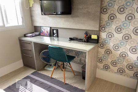 Apartamento à venda com 105m², 3 quartos e 2 vagasQuarto 1