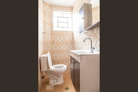 Lavabo de casa para alugar com 2 quartos, 100m² em Itaquera, São Paulo