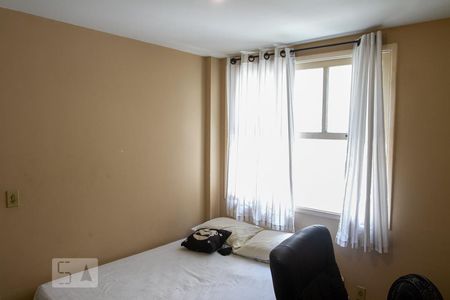 Apartamento à venda com 221m², 3 quartos e 2 vagasQuarto 1