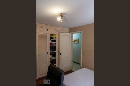 Apartamento à venda com 221m², 3 quartos e 2 vagasQuarto 1