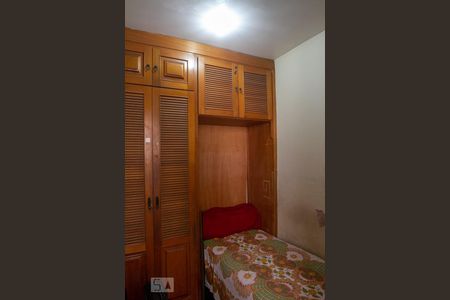 Apartamento à venda com 221m², 3 quartos e 2 vagasQuarto de Serviço