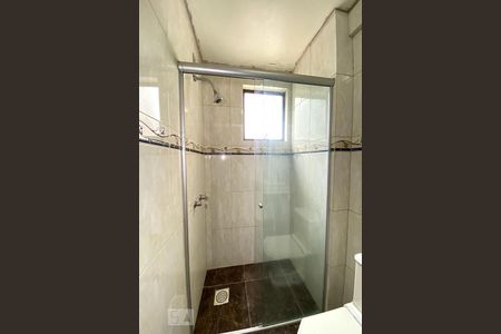 Apartamento para alugar com 129m², 4 quartos e sem vagaBox do Banheiro da Suíte 1