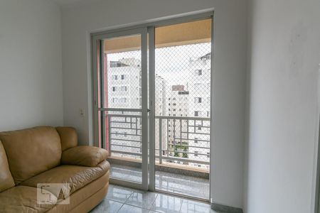 Sala Sacada de apartamento para alugar com 2 quartos, 56m² em Vila Ivone, São Paulo
