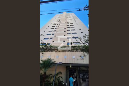 Apartamento à venda com 174m², 4 quartos e 3 vagasFachada