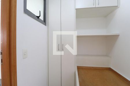 Apartamento à venda com 174m², 4 quartos e 3 vagasQuarto de Serviço