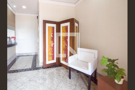 Apartamento à venda com 174m², 4 quartos e 3 vagasÁrea comum