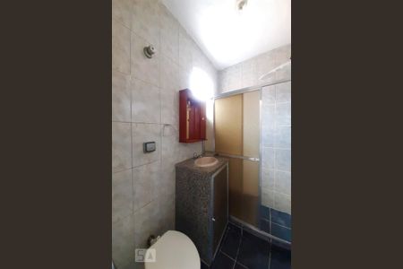 Apartamento para alugar com 50m², 2 quartos e sem vaga Apartamento para alugar com 50m², 2 quartos e sem vagaBanheiro Social