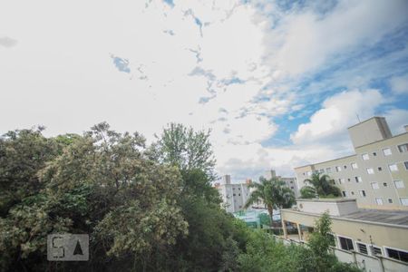 Apartamento à venda com 42m², 2 quartos e 1 vaga Apartamento à venda com 42m², 2 quartos e 1 vagavista