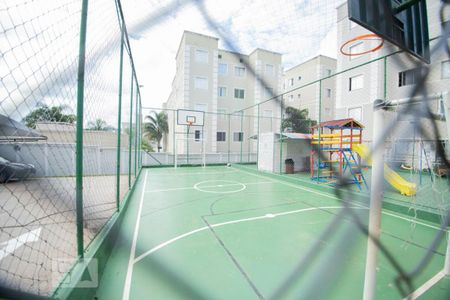 Apartamento à venda com 42m², 2 quartos e 1 vaga Apartamento à venda com 42m², 2 quartos e 1 vagaquadra