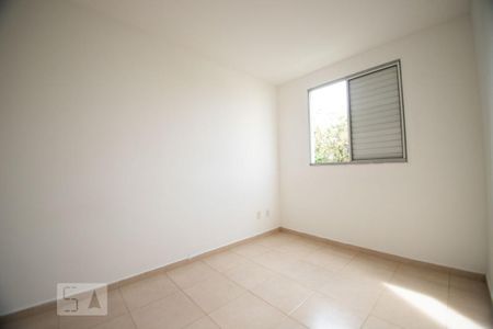 Apartamento à venda com 42m², 2 quartos e 1 vaga Apartamento à venda com 42m², 2 quartos e 1 vagaquarto 1