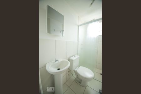 Apartamento à venda com 42m², 2 quartos e 1 vaga Apartamento à venda com 42m², 2 quartos e 1 vagabanheiro