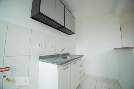 Apartamento à venda com 42m², 2 quartos e 1 vaga Apartamento à venda com 42m², 2 quartos e 1 vagacozinha
