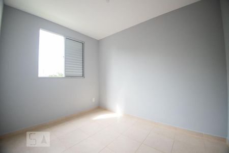 Apartamento à venda com 42m², 2 quartos e 1 vaga Apartamento à venda com 42m², 2 quartos e 1 vagaquarto 2