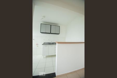 Apartamento à venda com 42m², 2 quartos e 1 vaga Apartamento à venda com 42m², 2 quartos e 1 vagacozinha