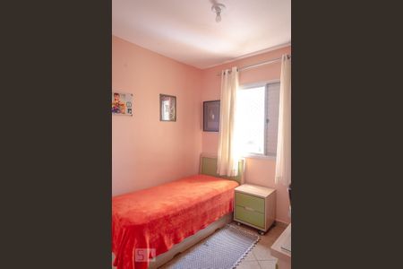 Apartamento à venda com 64m², 3 quartos e 1 vagaQuarto 1