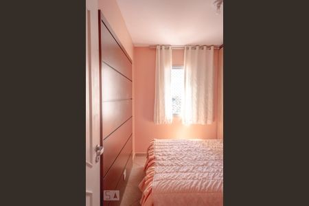 Apartamento à venda com 64m², 3 quartos e 1 vagaQuarto 3