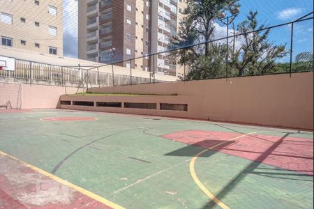 Apartamento à venda com 64m², 3 quartos e 1 vagaQuadra Esportiva