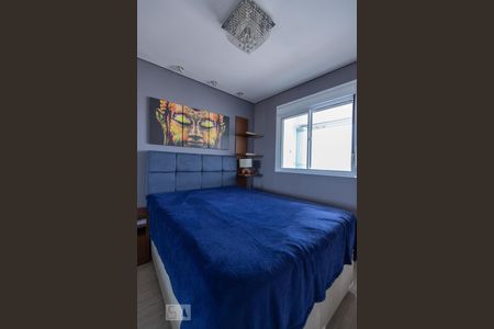 Apartamento para alugar com 35m², 1 quarto e sem vaga Apartamento para alugar com 35m², 1 quarto e sem vagaQuarto