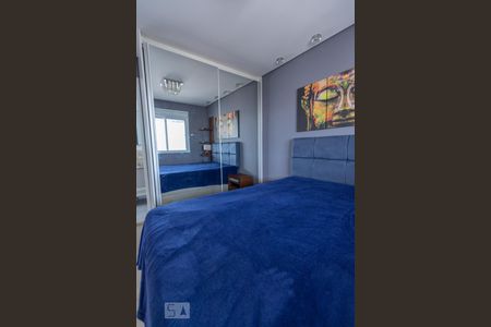 Apartamento para alugar com 35m², 1 quarto e sem vaga Apartamento para alugar com 35m², 1 quarto e sem vagaQuarto