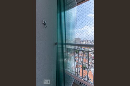 Apartamento para alugar com 35m², 1 quarto e sem vaga Apartamento para alugar com 35m², 1 quarto e sem vagaVaranda gourmet