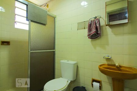 Apartamento para alugar com 56m², 2 quartos e 1 vagaBanheiro