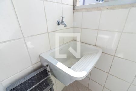 Apartamento à venda com 70m², 3 quartos e 2 vagas Apartamento à venda com 70m², 3 quartos e 2 vagasÁrea de Serviço