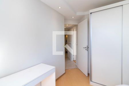 Apartamento à venda com 70m², 3 quartos e 2 vagas Apartamento à venda com 70m², 3 quartos e 2 vagasQuarto 2