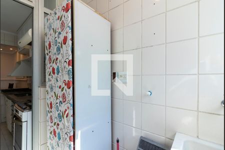 Apartamento à venda com 70m², 3 quartos e 2 vagas Apartamento à venda com 70m², 3 quartos e 2 vagasÁrea de Serviço