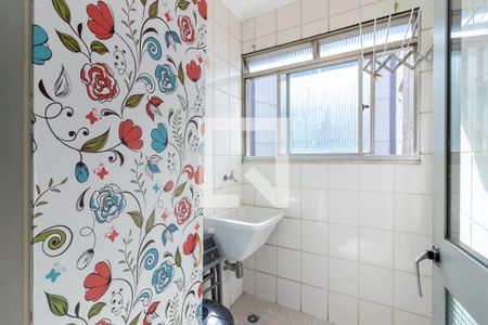 Apartamento à venda com 70m², 3 quartos e 2 vagas Apartamento à venda com 70m², 3 quartos e 2 vagasÁrea de Serviço