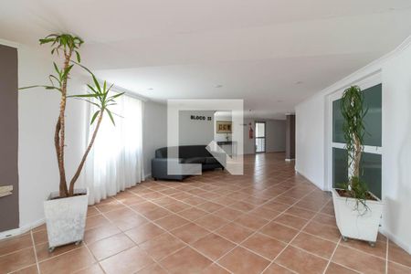 Apartamento à venda com 70m², 3 quartos e 2 vagas Apartamento à venda com 70m², 3 quartos e 2 vagasHall Social