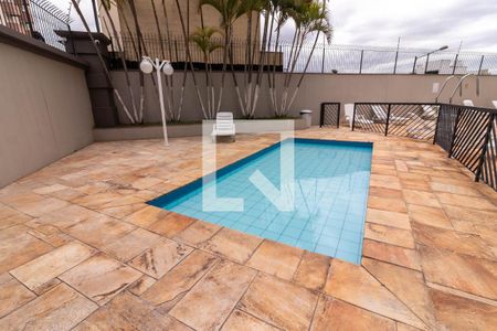 Apartamento à venda com 70m², 3 quartos e 2 vagas Apartamento à venda com 70m², 3 quartos e 2 vagasÁrea comum - Piscina