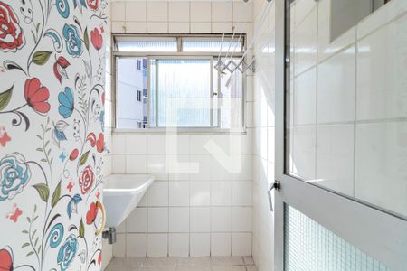 Apartamento à venda com 70m², 3 quartos e 2 vagas Apartamento à venda com 70m², 3 quartos e 2 vagasÁrea de Serviço
