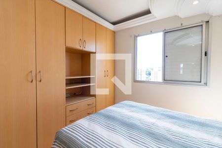 Apartamento à venda com 70m², 3 quartos e 2 vagas Apartamento à venda com 70m², 3 quartos e 2 vagasQuarto 1