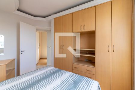 Apartamento à venda com 70m², 3 quartos e 2 vagas Apartamento à venda com 70m², 3 quartos e 2 vagasQuarto 1