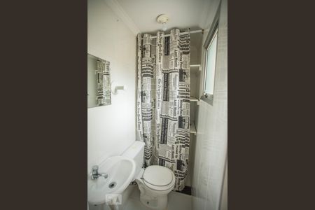 Apartamento à venda com 89m², 3 quartos e 2 vagasBanheiro de Serviço