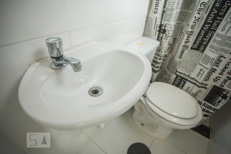 Apartamento à venda com 89m², 3 quartos e 2 vagasDetalhe do Banheiro de Serviço