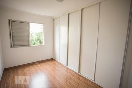 Apartamento à venda com 89m², 3 quartos e 2 vagasSuite - Armários