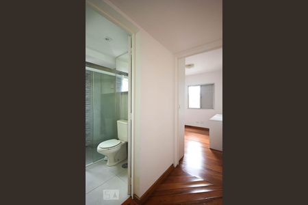 Apartamento à venda com 70m², 2 quartos e 1 vagaCorredor