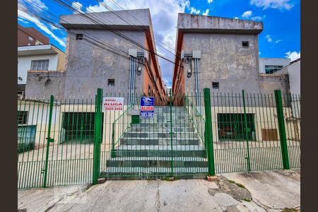 Fachada de casa para alugar com 2 quartos, 60m² em Vila Medeiros, São Paulo