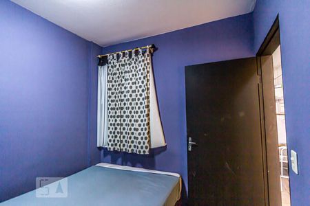 Quarto de apartamento para alugar com 1 quarto, 51m² em Vila Buarque, São Paulo